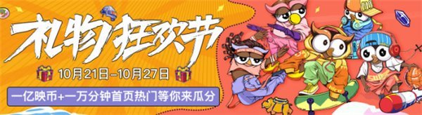 圖片關鍵詞